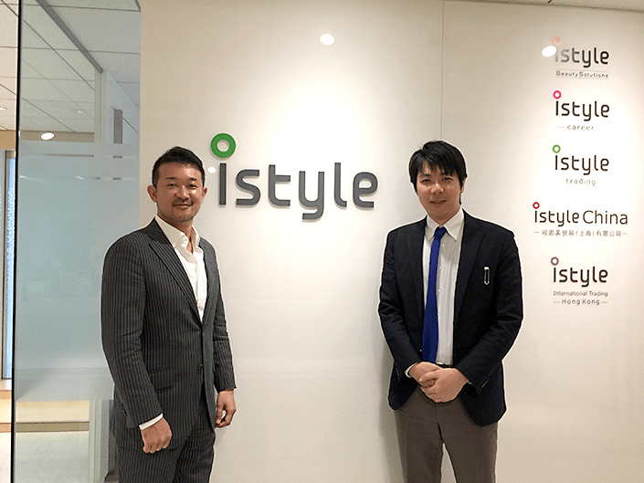 左:吉松社長 右:運用担当・伊藤 写真