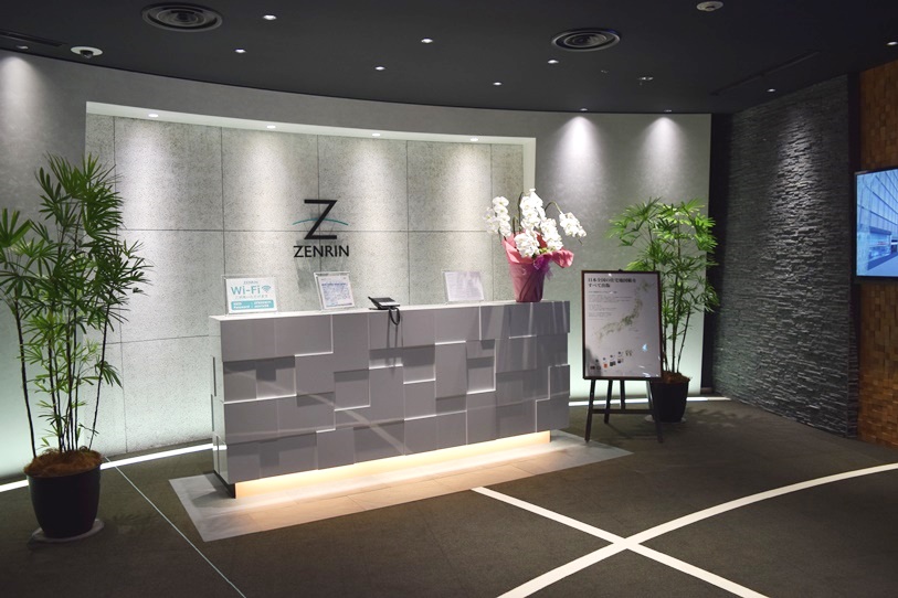 ゼンリン東京本社にて 写真