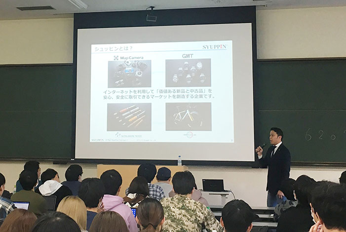 辻本取締役 写真